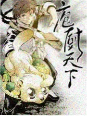 编辑严选纪录片《铸造一座城》剧照示意