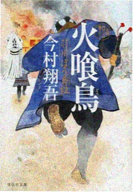 更新速递条目《云上书店》封面示意